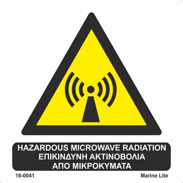 (WSS) Warning Signs Hazardous Microwave Radiation 180041 Products