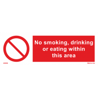 No Smoking, Drinking Or Eating Withing This Area