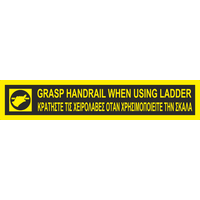 Grasp Handrail When Using Ladder EN/GR 23-1782