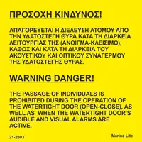 Automatic Watertight Door Keep Clear 195820
