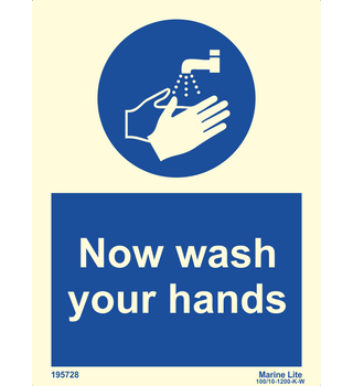 Now Wash Your Hands 195728 335728