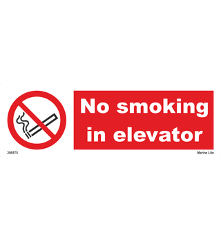 No Smoking in Elevator 208575