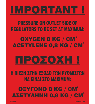 IMPORTANT OXYGEN-ACETYLENE 230294 330294