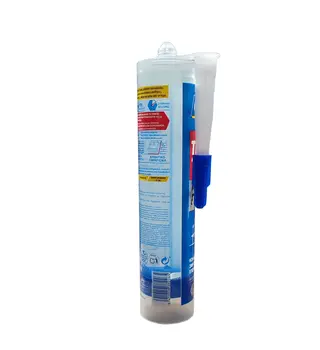 Sign Adhesive 132802