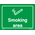 Smoking Area 104197 334185