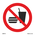 No Eating Or Drinking 208515 PSS019