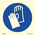 Wear protective gloves 195649 MSS009 = 335649