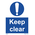Keep clear 195870-335870