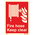 Fire Hose Keep Clear 146166 336166