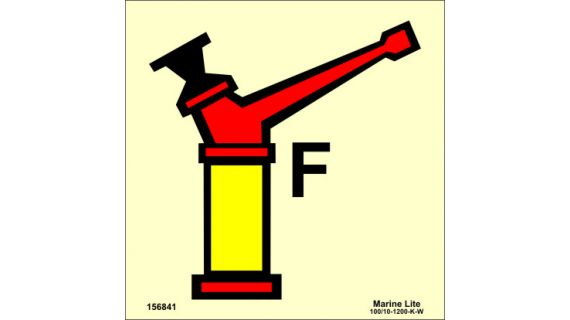 Foam monitor(gun) 156841 336841