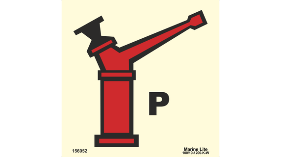 Powder Monitor(Gun) 156052 336052