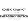 Emergency button (EN / GR) 27-0004 ada braille