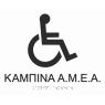 Disabled persons cabin (Greek) 27-0010 ada braille