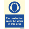 Ear protection must be worn in this area 195721 335721