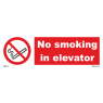 No Smoking in Elevator 208575